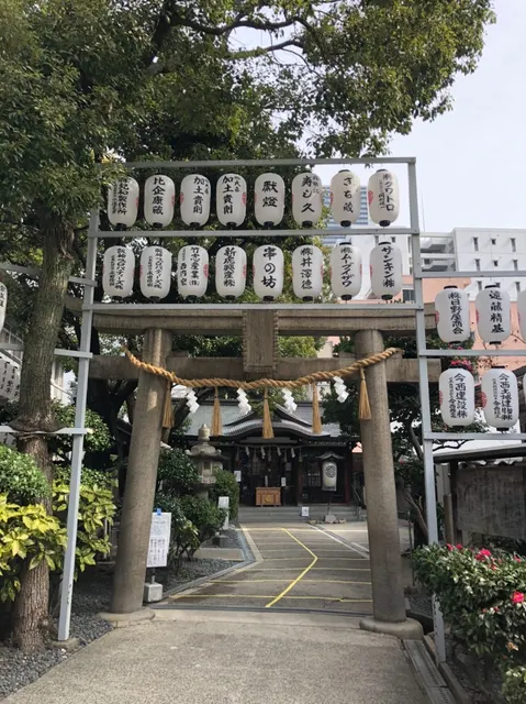 サムハラ神社（撮影: くりたま）