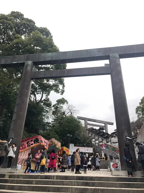 伊勢山皇大神宮（撮影: くりたま）