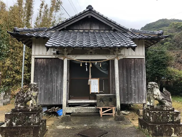 雄嶽日枝神社（撮影: くりたま）