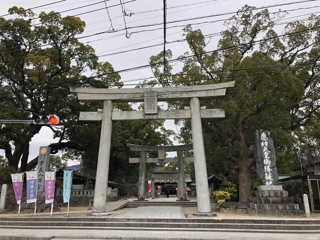 宇美八幡宮（撮影: くりたま）