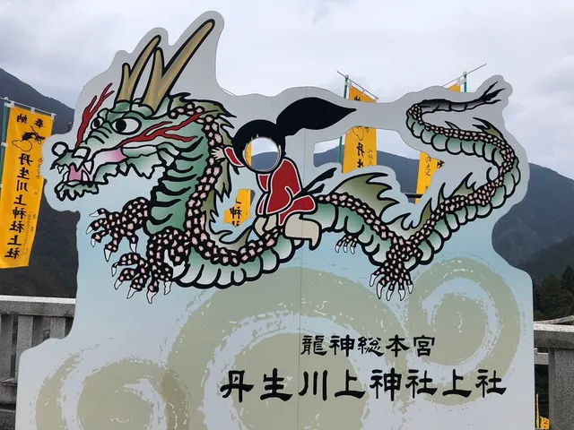 丹生川上神社上社（撮影: くりたま）