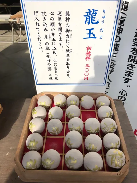 丹生川上神社中社（撮影: くりたま）