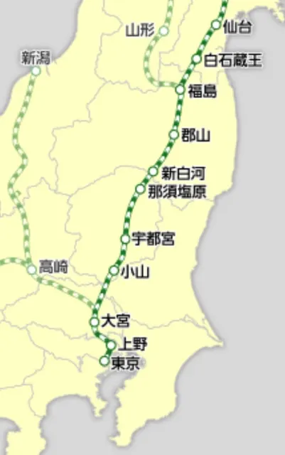 鹽竈神社（撮影: くりたま）