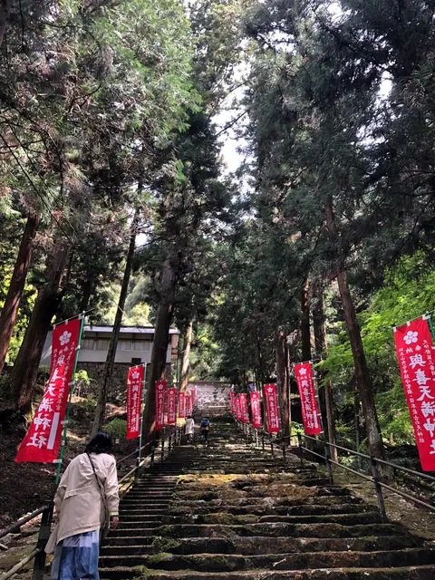與喜天満神社（撮影: くりたま）