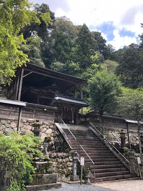與喜天満神社（撮影: くりたま）