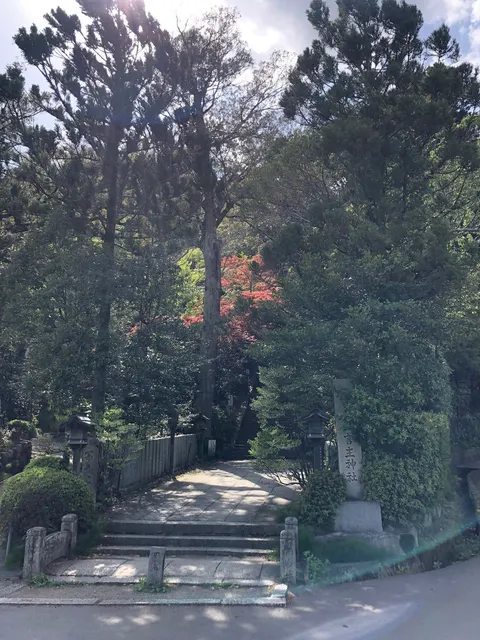 葛城坐一言主神社（撮影: くりたま）