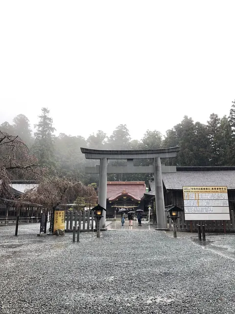 小國神社（撮影: くりたま）