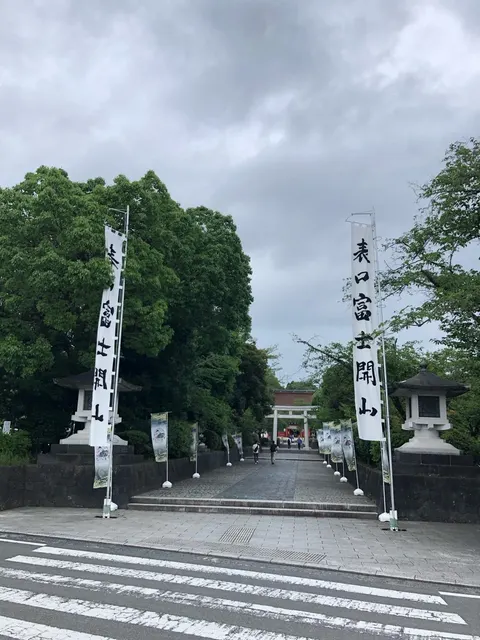 富士山本宮浅間大社（撮影: くりたま）