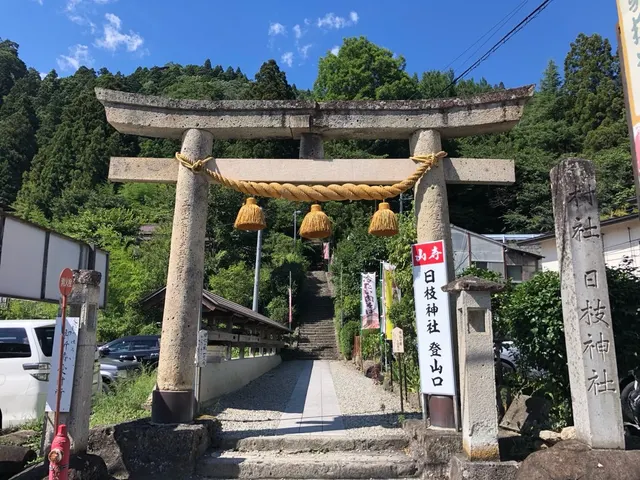 山寺日枝神社（撮影: くりたま）