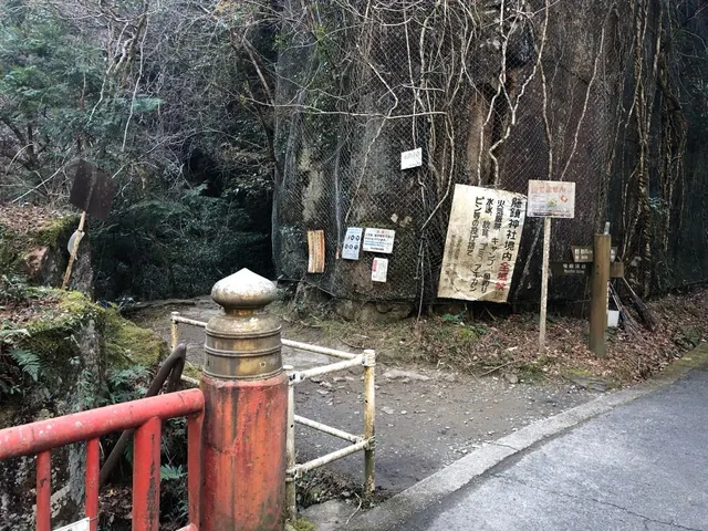 龍鎮神社（撮影: くりたま）