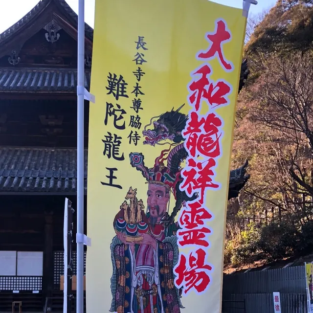 伏見稲荷大社（撮影: くりたま）