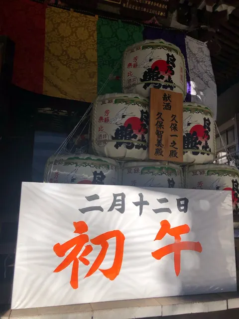 豊川稲荷東京別院（撮影: くりたま）