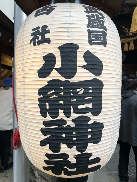 小網神社（撮影: くりたま）
