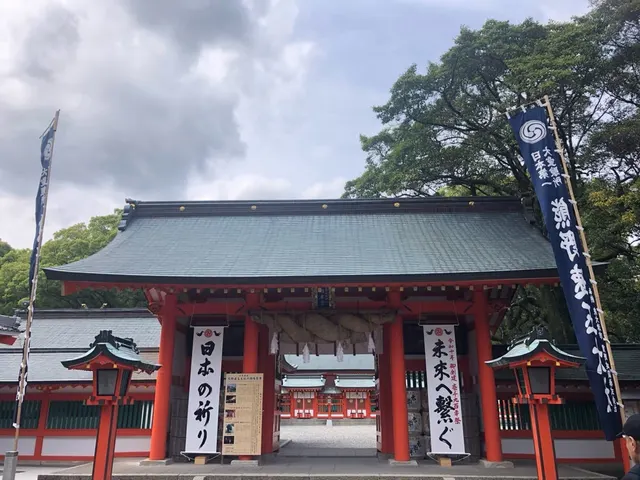 熊野速玉大社（撮影: くりたま）