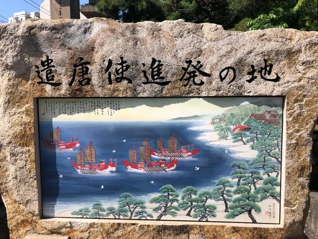住吉大社（撮影: くりたま）