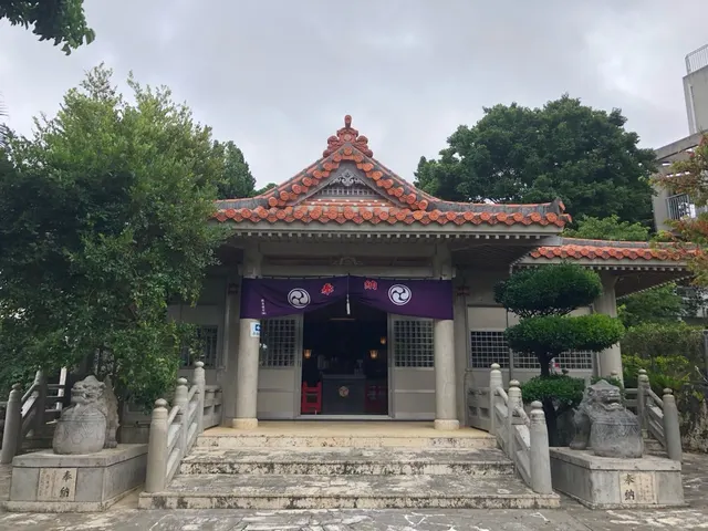 識名宮（撮影: くりたま）