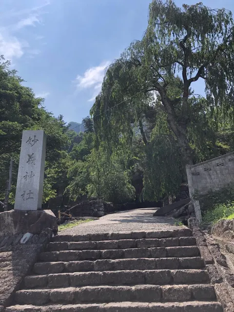 妙義神社（撮影: くりたま）