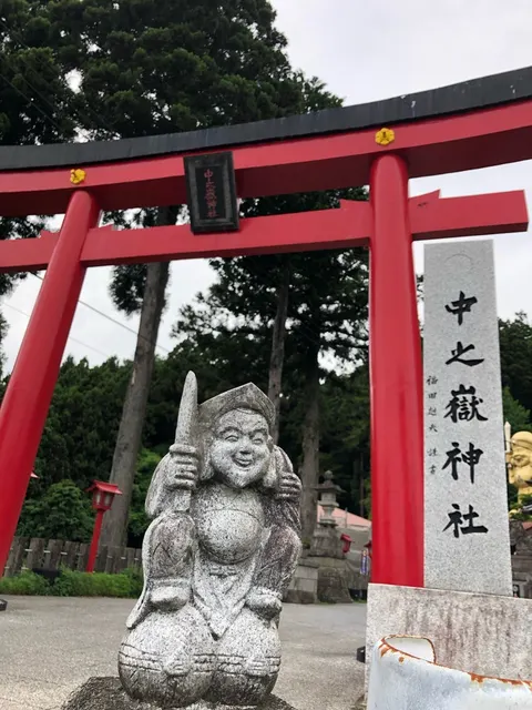 中之嶽神社（撮影: くりたま）