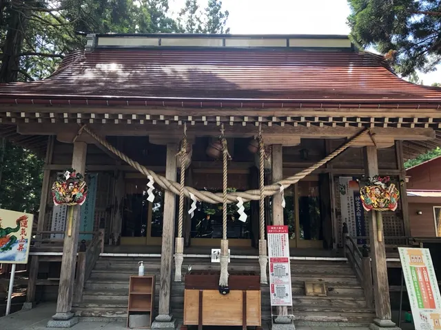 志和古稲荷神社（撮影: くりたま）