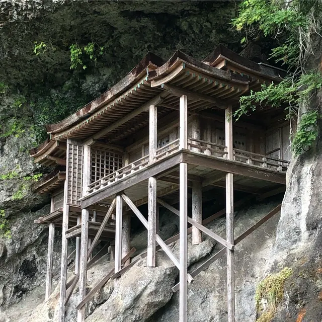 宇倍神社