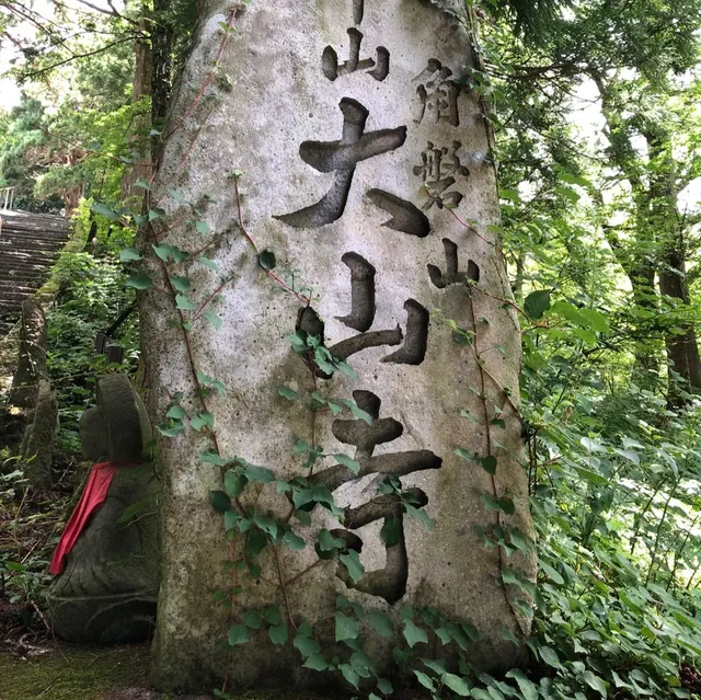 大神山神社（撮影: くりたま）