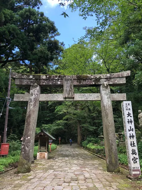大神山神社（撮影: くりたま）