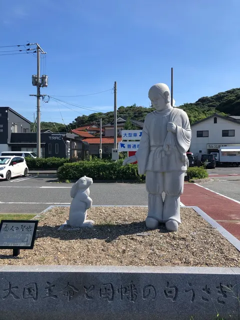 白兎神社（撮影: くりたま）