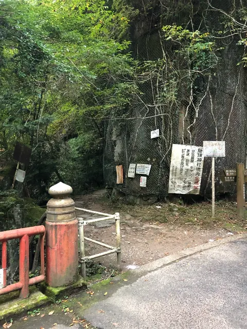 龍鎮神社（撮影: くりたま）