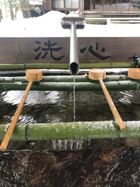 金劔宮（撮影: くりたま）