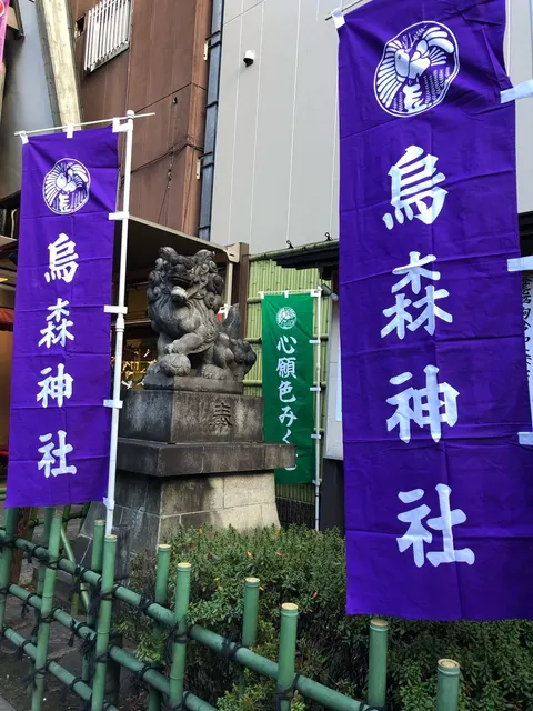 烏森神社（撮影: くりたま）