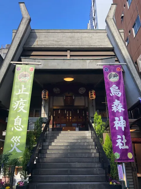 烏森神社（撮影: くりたま）