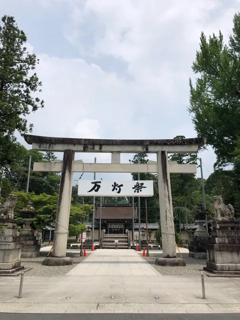 多賀大社（撮影: くりたま）