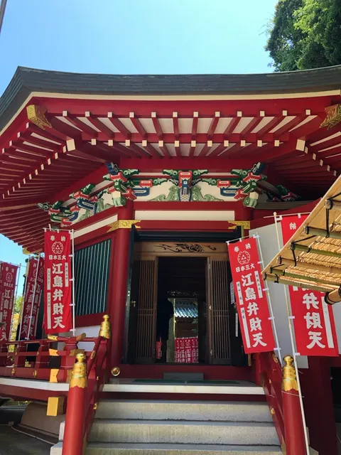 江島神社（撮影: くりたま）