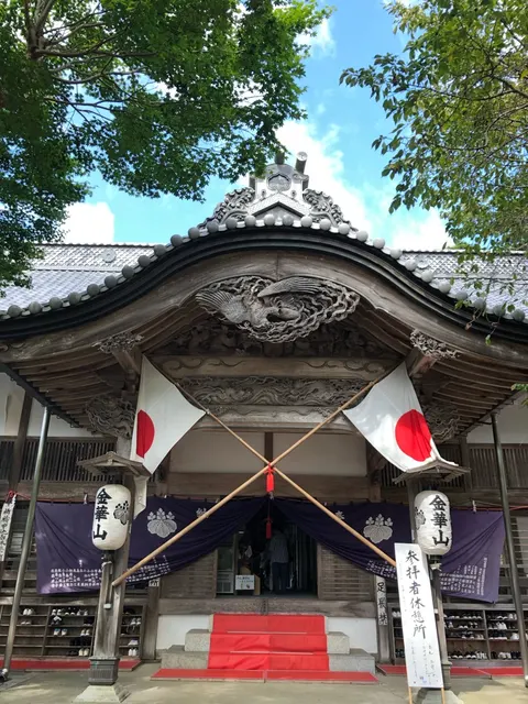 金華山黄金山神社（撮影: くりたま）