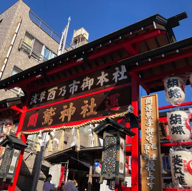 上賀茂神社（撮影: くりたま）