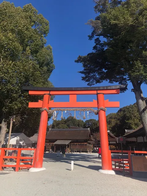 上賀茂神社（撮影: くりたま）