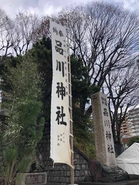 一粒萬倍 阿那稲荷神社（撮影: くりたま）