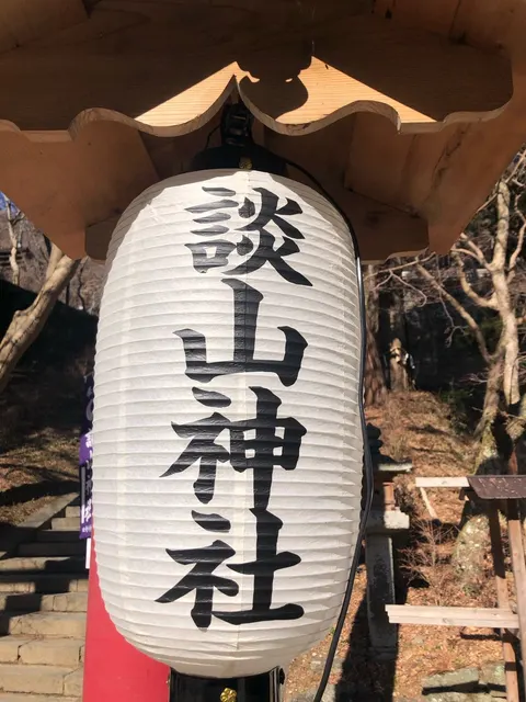 談山神社（撮影: くりたま）