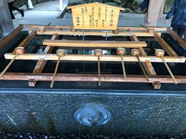 寒川神社（撮影: くりたま）