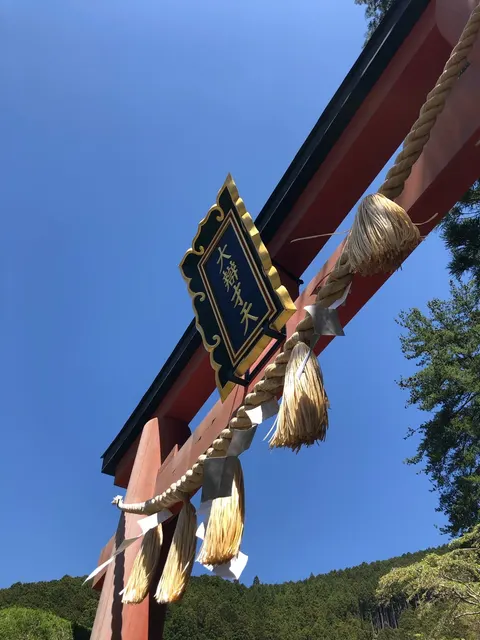 天河大弁財天社（撮影: くりたま）