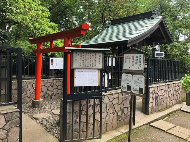 上野東照宮（撮影: くりたま）