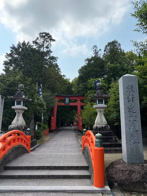 神倉神社（撮影: くりたま）
