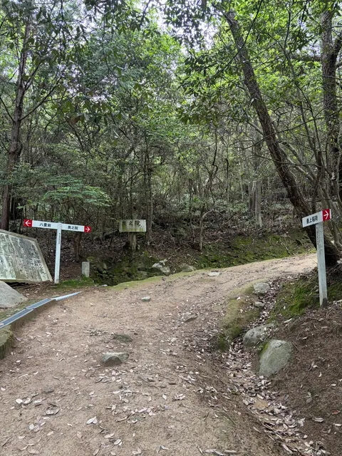 最上稲荷（妙教寺）（撮影: くりたま）