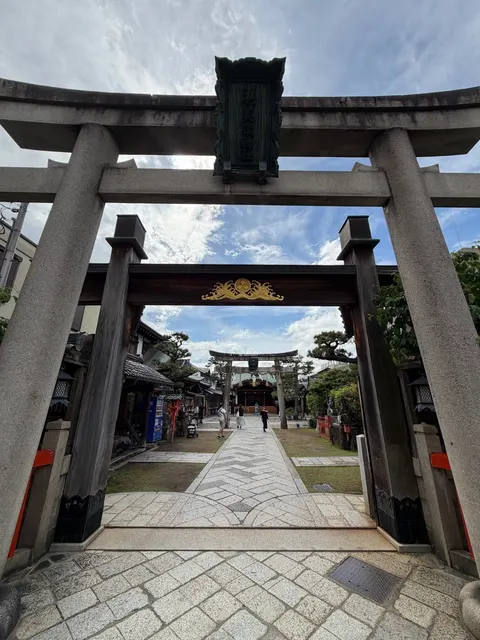 京都ゑびす神社