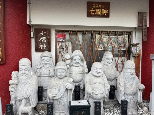 豊川稲荷札幌別院（撮影: くりたま）
