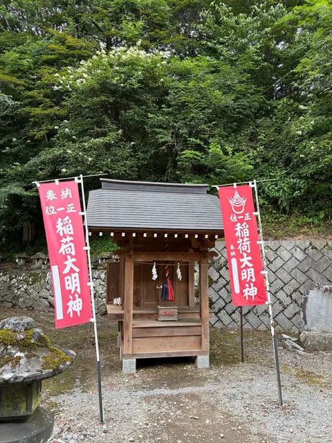 熊野皇大神社（撮影: くりたま）