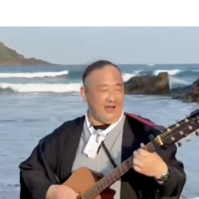 石原 健